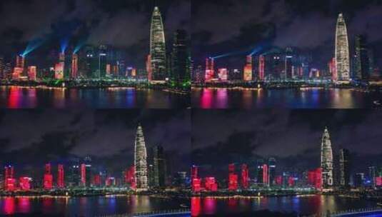 深圳湾灯光秀夜景航拍高清在线视频素材下载