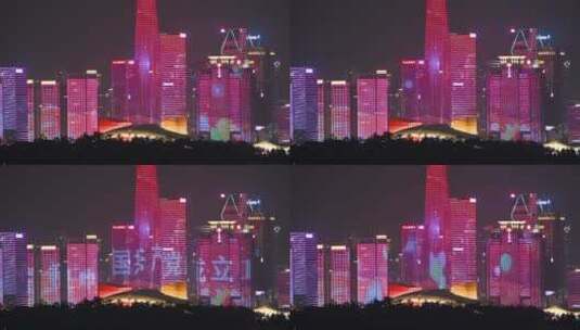 深圳中心区CBD灯光秀特写高清在线视频素材下载