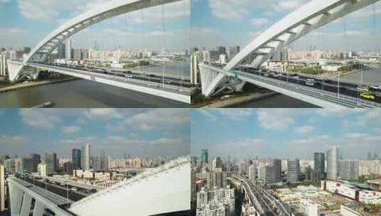卢浦大桥航拍高清在线视频素材下载