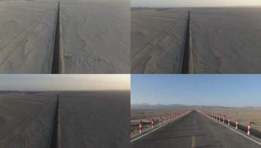 青海 大环线 沙漠 公路高清在线视频素材下载