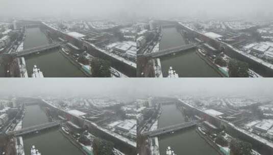 4k航拍南京中华门明城墙雪景高清在线视频素材下载