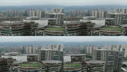 航拍湖南湘潭湘乡城市高楼高清在线视频素材下载