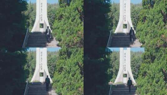 昆明驼峰飞行纪念碑高清在线视频素材下载