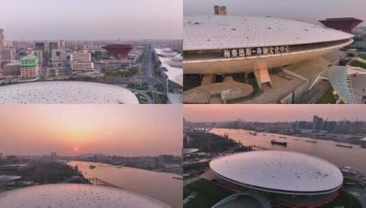 上海奔驰文化中心高清在线视频素材下载