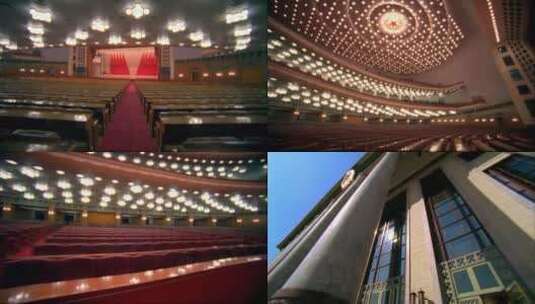 北京十大建筑 人民大会堂 移动拍摄高清在线视频素材下载