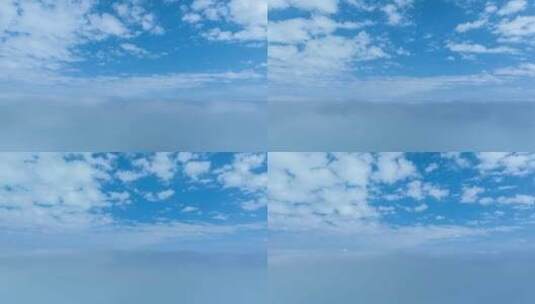 大雾上空的蓝天航拍延时摄影素材视频高清在线视频素材下载