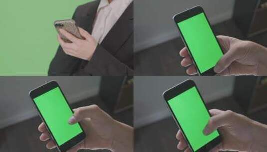 手机绿屏合集高清在线视频素材下载
