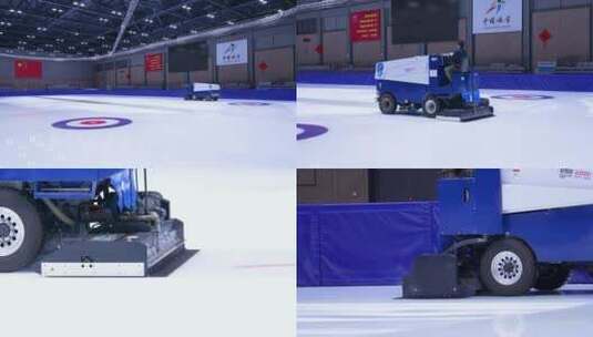 室内冰壶滑冰比赛场赛前磨冰机准备3高清在线视频素材下载