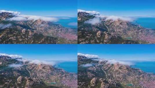 崂山山海云雾缭绕4k航拍大范围移动延时高清在线视频素材下载