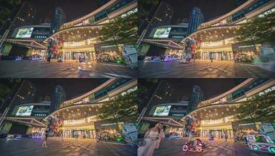 南宁绿地中央广场上海天地夜景延时高清在线视频素材下载