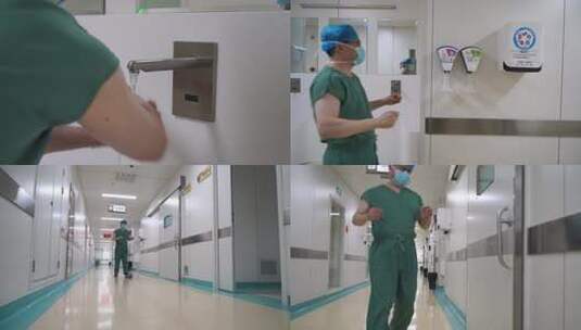 手术室开始前准备工作脚踢手术室开门高清在线视频素材下载