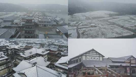 拈花湾雪景高清在线视频素材下载