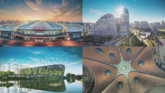 【4K】北京标志性建筑素材高清在线视频素材下载