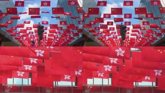 香港特别行政区区旗与国旗高清在线视频素材下载