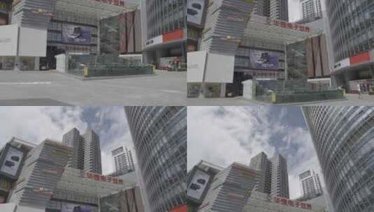 华强北 商业步行街 赛格电子广场高清在线视频素材下载