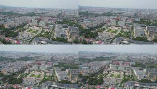 航拍山东潍坊青州市人民政府高清在线视频素材下载