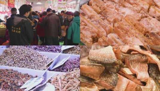 海鲜 干货 鱼干 人流 菜市场高清在线视频素材下载