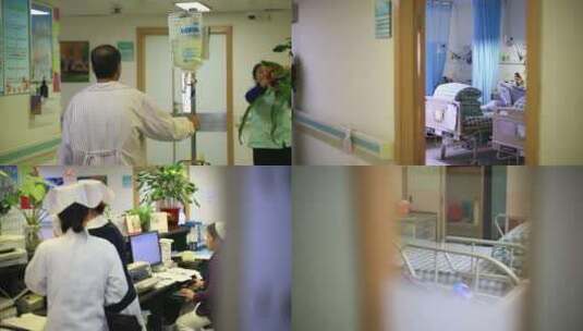 孤独 住院 老人 养老问题 医疗高清在线视频素材下载