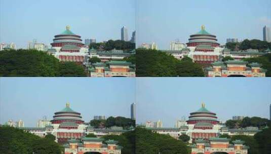 重庆大礼堂延时高清在线视频素材下载
