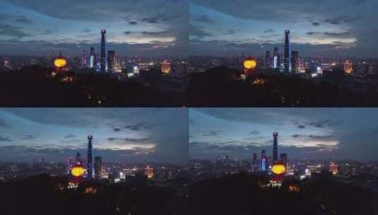 东莞旗峰山城市夜景航拍高清在线视频素材下载