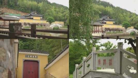 德清县姚氏故里寺庙古桥建筑风景高清在线视频素材下载
