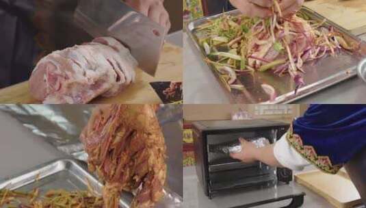 4K餐饮美食锡纸烤羊腿高清在线视频素材下载