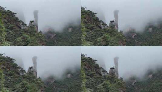 江西三清山神驼峰高清在线视频素材下载