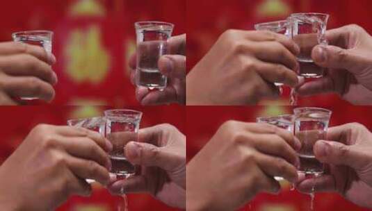 春节 年夜饭 碰杯高清在线视频素材下载
