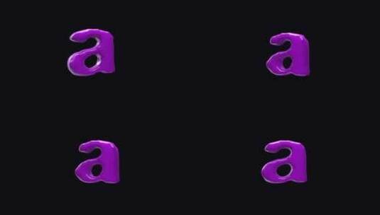 字母包A到Z小写字母紫色高清在线视频素材下载