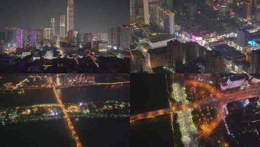 长沙城市地标风景夜晚夜景航拍风光美景湖南高清在线视频素材下载