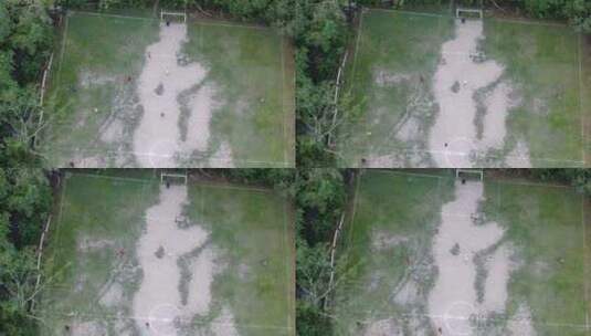 秘鲁的无人机鸟瞰图亚马逊雨林的俯视图显示高清在线视频素材下载