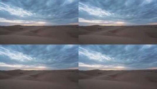 内蒙古库布齐沙漠日出延时高清在线视频素材下载