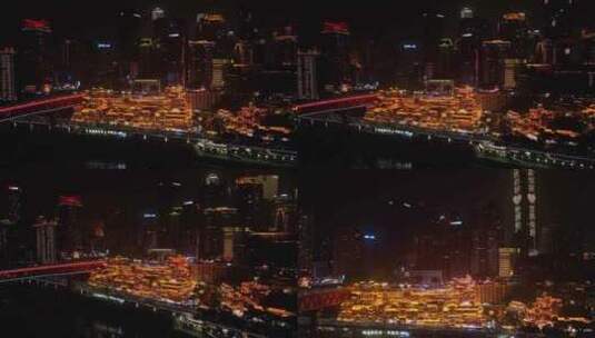 重庆洪崖洞网红地址居民楼夜景高空航拍高清在线视频素材下载
