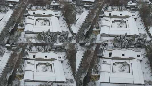 武汉武昌红巷毛泽东同志旧居雪景航拍高清在线视频素材下载