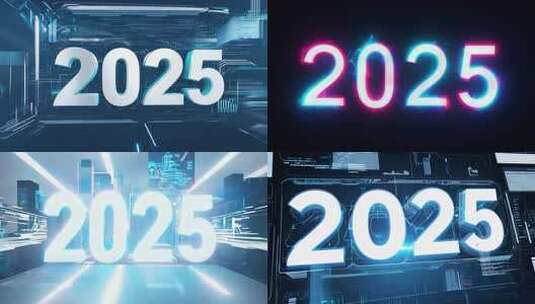 2025科技感片头动画高清在线视频素材下载