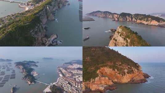 温州洞头岛半屏山仙叠岩景区航拍合集mp4高清在线视频素材下载