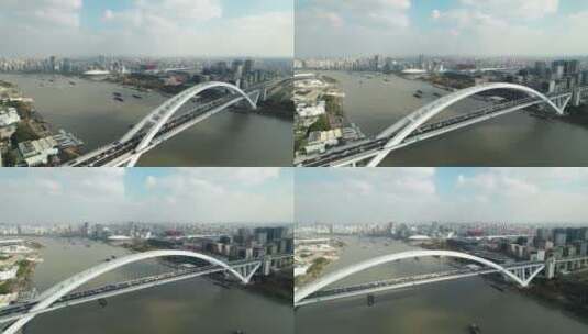 卢浦大桥航拍高清在线视频素材下载