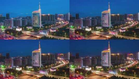湖南衡阳广电中心夜景4k航拍延时高清在线视频素材下载