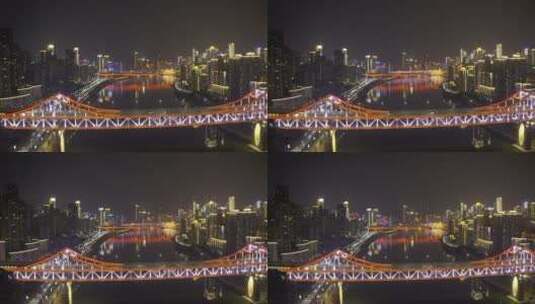 重庆航拍嘉陵江曾家岩大桥高清在线视频素材下载
