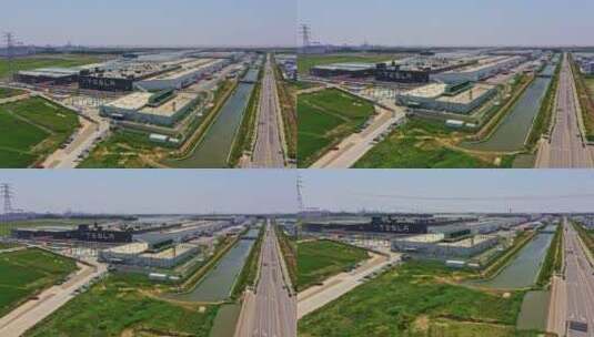 上海特斯拉工厂航拍高清在线视频素材下载