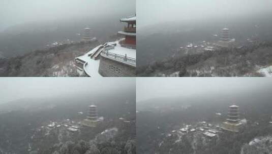 太原太山雪景航拍高清在线视频素材下载