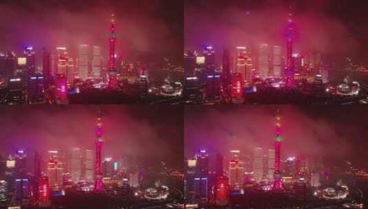 航拍魔都的夜景高清在线视频素材下载