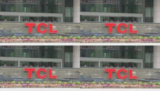 TCL  半导体 电子产品高清在线视频素材下载