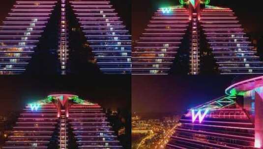 西安W酒店炫酷城市高楼夜景亮化高清在线视频素材下载