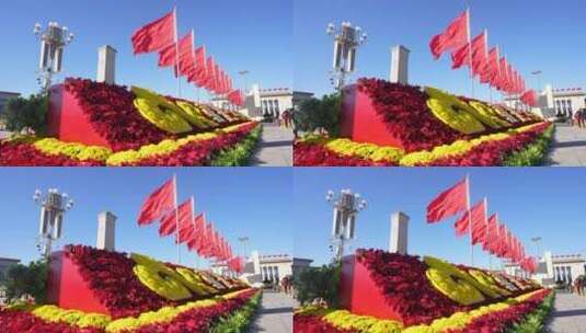 祝福祖国 喜迎二十大 北京红旗素材高清在线视频素材下载