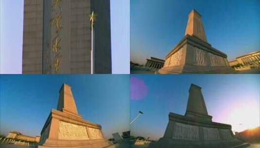 移动拍摄 人民英雄纪念碑高清在线视频素材下载