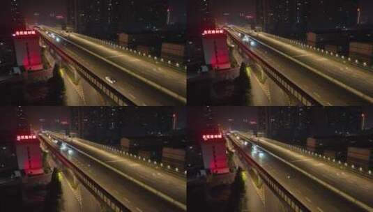 疫情下洛阳城市交通夜景高清在线视频素材下载