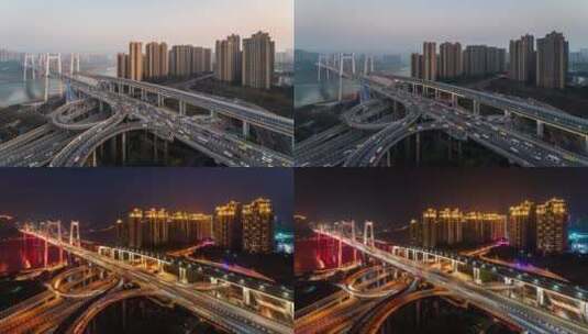 重庆九龙坡鹅公岩立交夜景延时高清在线视频素材下载