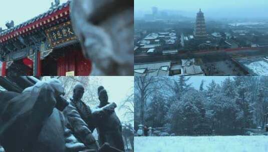 西安大慈恩寺雪景高清在线视频素材下载