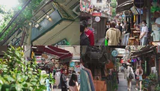 上海田子坊景点街道高清在线视频素材下载